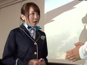 Assistente di volo giapponese di Tokyo