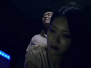 Scena di sesso coreano 53
