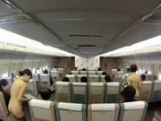 Giapponese Nudo Flight Attendant