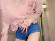 Cinese Jeans Skinny Girl Webcam